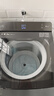 美的（Midea）325升法式多門(mén)四開(kāi)門(mén)家用冰箱超薄風(fēng)冷無(wú)霜一級能效雙變頻國家補貼20% 出租房宿舍BCD-325WFPM(E) 曬單實(shí)拍圖
