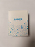 ANKER安克智顯充140W充電器套裝 氮化鎵屏顯type-c多口pd快充100W頭適用蘋(píng)果17iPhone手機筆記本電腦 灰 曬單實(shí)拍圖