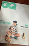 【W(wǎng)hiteTeeth218_DK】正版包郵 GQ 臺灣版 2025年10月刊 封面 Seventeen DK 李碩珉 封面隨機發(fā) 進口明星雜志 封面DK 曬單實拍圖