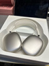 Apple/蘋(píng)果 AirPods Max (USB-C) 星光色 無(wú)線(xiàn)藍牙耳機 主動(dòng)降噪耳機 頭戴式耳機 曬單實(shí)拍圖
