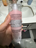蘭蔻（LANCOME）新清瀅保濕柔膚水125ml 粉水新老版本隨機發(fā)貨【臨期清倉】 曬單實(shí)拍圖