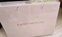水星家紡四件套床上大提花床單輕奢高級四件套單雙人被套枕套1.8m床米蘭 曬單實(shí)拍圖