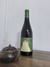 美堂曼 [0添加自然酒]西班牙原瓶進(jìn)口螢火蟲(chóng)干紅西拉葡萄酒生物動(dòng)力釀造 草綠色 西班牙進(jìn)口自然酒750ml-單支裝 曬單實(shí)拍圖