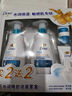 多芬（Dove）保濕潔面泡泡160mlx2+30gx2氨基酸洗面奶敏感肌清潔新老包裝隨機(jī) 曬單實(shí)拍圖