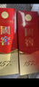 瀘州老窖 國窖1573 濃香型白酒 52度 500ml*2瓶(年份隨機)送禮袋 曬單實(shí)拍圖