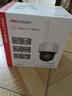 HIKVISION?？低暉o(wú)線(xiàn)攝像頭家用室外防水監控器360度全景無(wú)死角400萬(wàn)超清WiFi聲音報警可對講AI人形檢測 曬單實(shí)拍圖