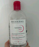貝德瑪（BIODERMA）【教師節禮物】舒妍卸妝水500ml*2粉水潔膚液卸眼唇卸防曬 曬單實(shí)拍圖
