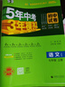 榮耀X70 12+512 幻夜黑  金標十面抗摔 80W無(wú)線(xiàn)超級快充 IP69防水 榮耀綠洲護眼屏 AI手機 國家補貼 曬單實(shí)拍圖