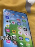 Apple 蘋(píng)果 iPhone 16系列/16e/Pro/ProMax/Plus 二手手機 顏色內存參考質(zhì)檢報告 蘋(píng)果 iPhone 16 Pro Max 曬單實(shí)拍圖
