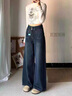 南木熊牛仔褲女美式高街百搭高腰闊腿牛仔褲垂感拖地寬松顯瘦直筒褲子女 深藍色牛仔褲M(mǎn)【95-110斤】 曬單實(shí)拍圖
