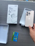 蘋(píng)果16Promax【分期0首付】Apple iPhone16系列 手機5G全網(wǎng)通 蘋(píng)果16Pro沙漠金鈦金屬 256G【店保2年+配件套裝】 曬單實(shí)拍圖