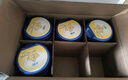 飛鶴星飛帆 嬰幼兒配方奶粉3段(1-3歲) 700g*6 專利OPO 育兒補(bǔ)貼 曬單實(shí)拍圖