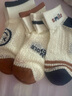 貓人女士襪子女夏季薄款笑臉鏤空白色短襪網(wǎng)眼透氣短筒女船襪5雙 曬單實(shí)拍圖