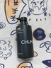 初蔓洗發(fā)水男士專(zhuān)用去屑止癢控油持久蓬松氨基酸洗頭膏露魅藍香氛留香 【男士專(zhuān)研】魅藍香洗發(fā)水500ml 無(wú)硅油高端洗發(fā)水金榜第1名 曬單實(shí)拍圖