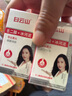 白云山清潔面膜壬二酸泥膜棒去黑頭粉刺祛痘去角質(zhì)收縮毛孔控油40g/支 曬單實(shí)拍圖
