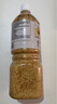 丘比（KEWPIE）沙拉醬 芝麻醬 調味品 蔬菜涼面蘸料輕食 芝麻沙拉汁 1.1L*1瓶 曬單實拍圖