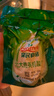 北大荒親民食品有機(jī)酸菜整顆  正宗東北特產(chǎn) 舌尖上的中國(guó)乳酸菌腌制 有機(jī)酸菜整顆500g*5袋 曬單實(shí)拍圖