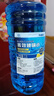 易駒（YIJU）冬季汽車(chē)玻璃水零下40度防凍玻璃水-15-25℃去油膜四季通用雨刮水 【4大桶】-25度強力去油膜防凍型 曬單實(shí)拍圖
