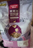 麥富迪貓糧 超肉粒凍干雙拼成貓糧美毛護腸胃 三文魚(yú)2kg 曬單實(shí)拍圖