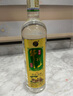 牛欄山二鍋頭百年白酒珍品陳釀20 土豪金濃香型整箱過(guò)年送禮長(cháng)輩年貨 42度 0.5L 8瓶 綠標整箱虎年生肖版 曬單實(shí)拍圖