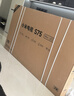 小米電視75英寸S Mini LED 4+64G 1200nits智慧屏大屏平板 彩電家庭影院  L75MB-SPL 曬單實(shí)拍圖