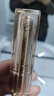 儒意（RUYI）溫感變色潤唇膏凡士林保濕滋潤修護唇炎防干裂不掉色口紅女士禮物 曬單實(shí)拍圖