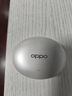 OPPO Enco Free4 【國家補貼】真無線入耳式藍牙耳機降噪耳機通用蘋果華為小米手機 超長續(xù)航 珠光白 曬單實拍圖