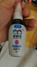 驅蚊液驅蚊噴霧110ml×2戶(hù)外防蚊蟲(chóng)叮咬花露水7%驅蚊酯無(wú)香 曬單實(shí)拍圖
