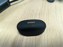 索尼（SONY）WF-1000XM5【政府補貼】真無(wú)線(xiàn)藍牙降噪耳機 新一代降噪豆 智能AI 藍牙5.3 黑色 教師節禮物 曬單實(shí)拍圖
