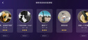 Brook布洛克布魯克v12吉他單板民謠吉他面單木吉他初學(xué)者樂(lè )器 40英寸原木色缺角V12N-ACM 曬單實(shí)拍圖