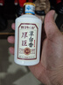 厚臣草臺香酒 貴州非遺釀造醬香型白酒整箱純糧食高粱酒53度500ml 53%vol 500mL 6瓶 【贈品鑒小酒】 曬單實(shí)拍圖