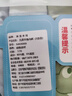 冰雪木棉兒童男童純棉A類(lèi)抗菌夏季青少年發(fā)育期大童中學(xué)生平角短褲 曬單實(shí)拍圖