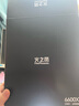 火之鳳吹風(fēng)機6600X 發(fā)廊專(zhuān)用大功率2400W大風(fēng)力低噪音家用恒溫護發(fā)不傷發(fā) 理發(fā)店專(zhuān)業(yè)電吹風(fēng)筒 6600X米蘭白 （四檔風(fēng)） 曬單實(shí)拍圖