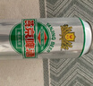 燕京啤酒精品500ml*24聽 中秋節(jié)送禮 整箱裝 曬單實拍圖