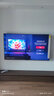 Vidda 發(fā)現X 2026款 75英寸 300Hz超高刷 墨晶屏 QD-Mini LED 以舊換新家電國家補貼液晶海信電視75VX5Q 曬單實(shí)拍圖