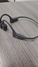 韶音（SHOKZ）【國家補貼】OpenRun Air S803骨傳導耳機開(kāi)放式運動(dòng)跑步超長(cháng)續航無(wú)線(xiàn)藍牙耳機 石墨黑 曬單實(shí)拍圖