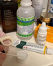 香草雨露中耳炎專(zhuān)用嚴重耳道發(fā)炎耳朵止癢流膿消炎抑真菌感染藥進(jìn)口滴耳液 一盒【耳朵里面癢】日本特效 耳朵里面癢止癢抑菌 曬單實(shí)拍圖