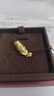 金至尊（3DG Jewellery）黃金貔貅吊墜金剛杵掛墜足金999不含項鏈男女同款生日禮物計價(jià) 大板-金重8.25克-PF95023624 曬單實(shí)拍圖