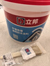 立邦 外墻防水涂料透明防水膠窗臺防水補漏材料透明堵漏膠滲透型 5kg 曬單實(shí)拍圖