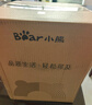 小熊（Bear）電蒸鍋 家用多功能不銹鋼蒸籠分體式電煮鍋三層大容量電鍋燉蒸煮一體定時(shí)自動(dòng)斷電火鍋早餐神器 10L 升級(jí)全鋼機(jī)身3層DZG-D80G5 曬單實(shí)拍圖