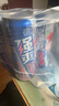 銳澳（RIO）預調酒 雞尾酒 果酒甜酒8度 強爽系列多口味 330ml*8罐 中秋送禮 曬單實(shí)拍圖