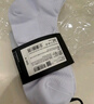 李寧（LI-NING）襪子運(yùn)動(dòng)襪（3雙）夏季跑步羽毛球襪男女防臭吸汗生活襪籃球襪 曬單實(shí)拍圖