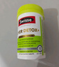 Swisse斯維詩(shī) 2代護肝片 膽堿奶薊草片西藍花籽姜黃 養肝去油120片/瓶 曬單實(shí)拍圖