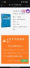 2025版53高考英語(yǔ)完形填空與閱讀理解高一高二高三高考全析五三英語(yǔ)完型填空專(zhuān)項訓練5.3English曲一線(xiàn)科學(xué) 高中英語(yǔ)語(yǔ)法全解 53高中英語(yǔ) 曬單實(shí)拍圖