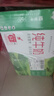 蒙牛全脂純牛奶250ml*21盒 早餐健身伴侶 送禮盒裝 曬單實(shí)拍圖