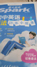 2026新書(shū)上市】星火英語(yǔ)初中英語(yǔ)語(yǔ)法120張小紙條英語(yǔ)語(yǔ)法專(zhuān)項練習專(zhuān)練每天一練講練結合初中英語(yǔ)語(yǔ)法全解大全初中語(yǔ)法專(zhuān)項訓練語(yǔ)法詞典書(shū) 初中英語(yǔ)語(yǔ)法120張小紙條【講練結合贈視頻課】 曬單實(shí)拍圖
