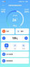 智能地暖溫控器燃氣壁掛爐wifi遠程無(wú)線(xiàn)有線(xiàn)面板已接入米家app M178wifi款(已接入米家app) 曬單實(shí)拍圖