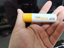 潤本（RUNBEN）潤唇膏男女滋潤防干裂去死皮補水保濕舒緩專(zhuān)用護唇 無(wú)色葡萄柚4g*1支 曬單實(shí)拍圖