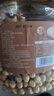 新邊界 原味榛子仁400g 孕婦零食 干果炒貨休閑食品東北特產(chǎn)大罐裝鐵嶺 曬單實(shí)拍圖