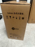 聯(lián)想（Lenovo）來(lái)酷 Lecoo商務(wù)辦公臺式電腦主機(酷睿i5-13420H 16G內存 512GB SSD 正版win11 ) 曬單實(shí)拍圖
